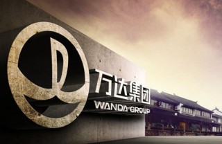 dalian